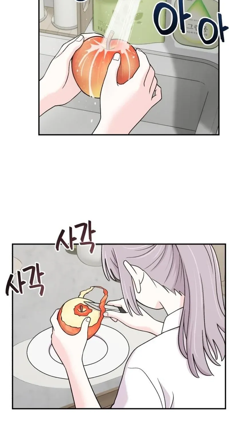 Chapter 14 — page 73