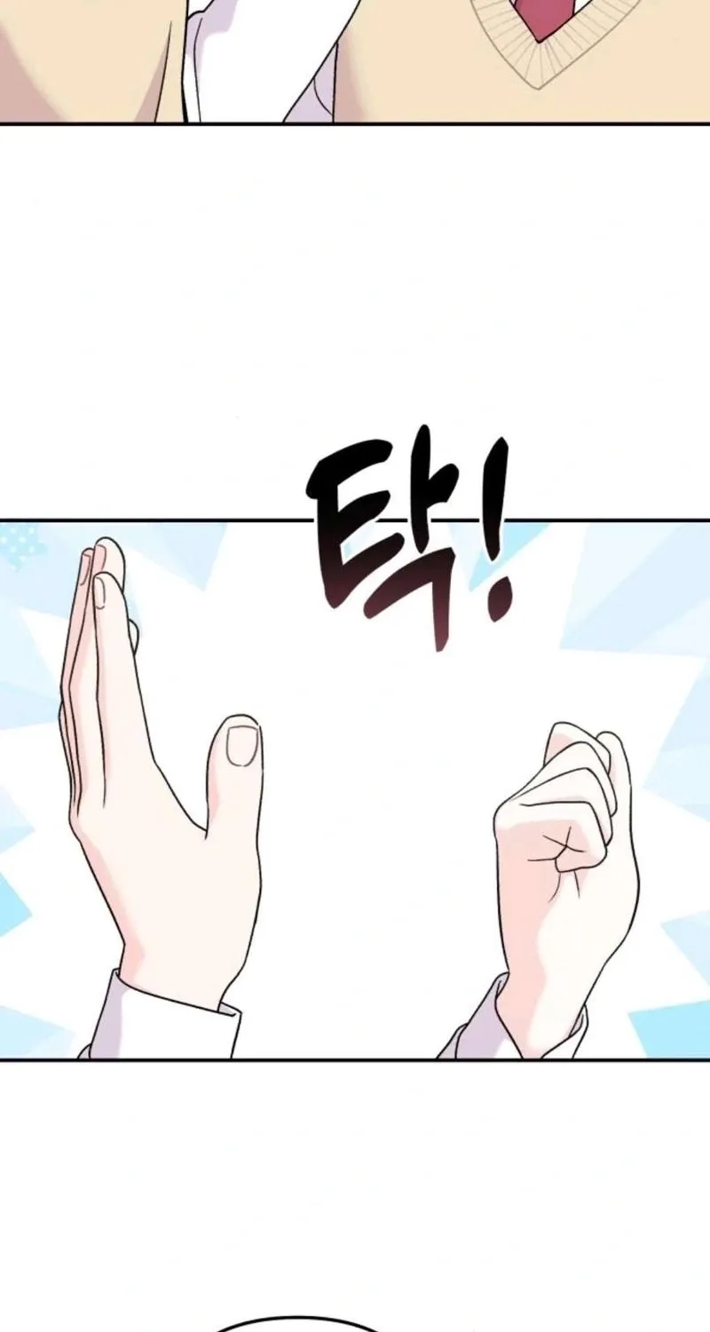 Chapter 16 — page 78