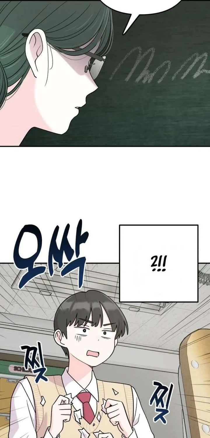 Chapter 17 — page 38