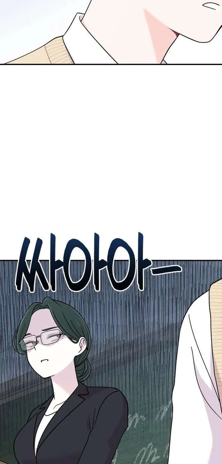 Chapter 17 — page 54