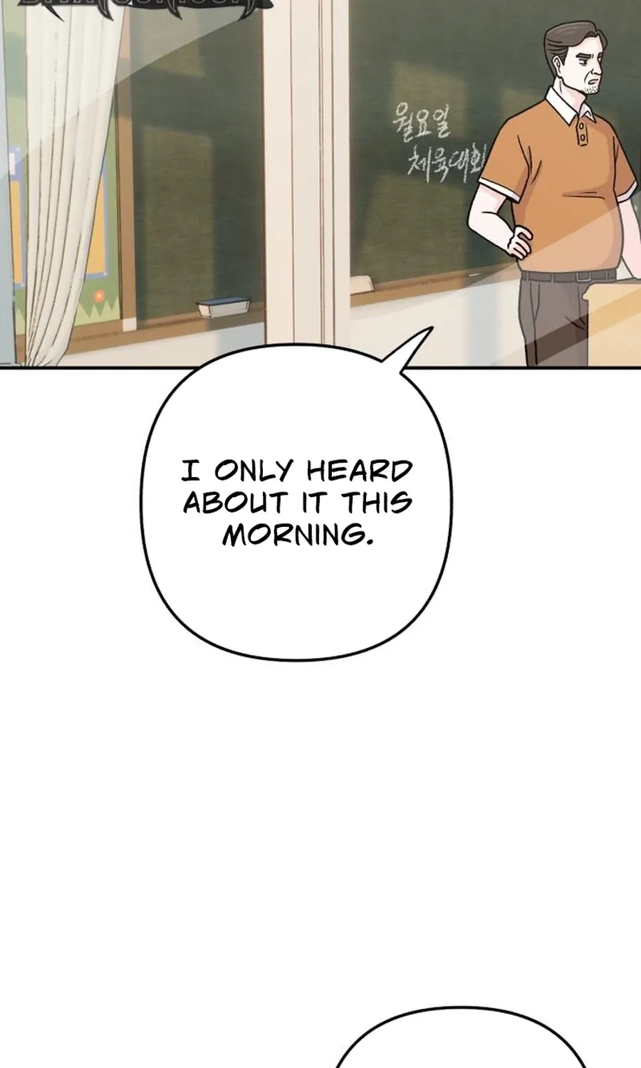 Chapter 19 — page 7
