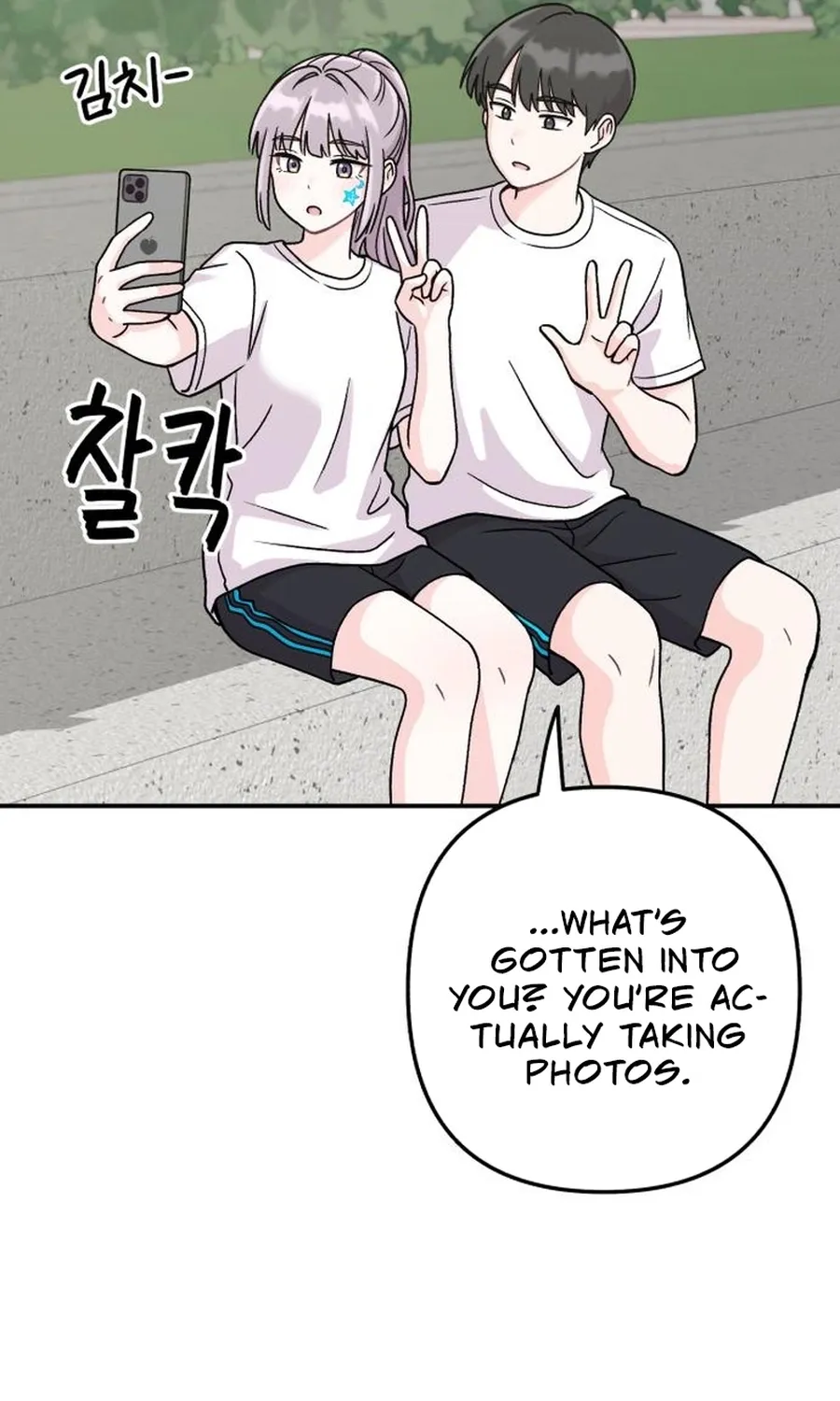Chapter 20 — page 11