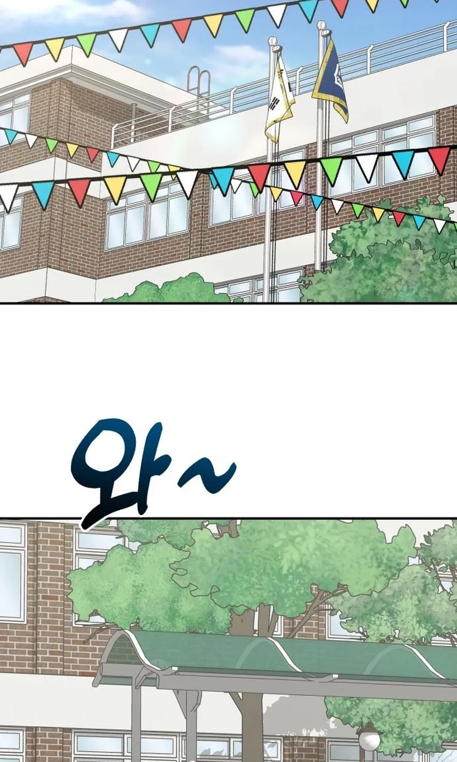 Chapter 20 — page 2
