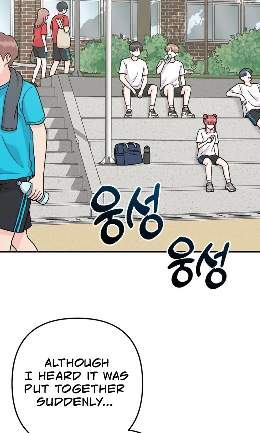 Chapter 20 — page 3