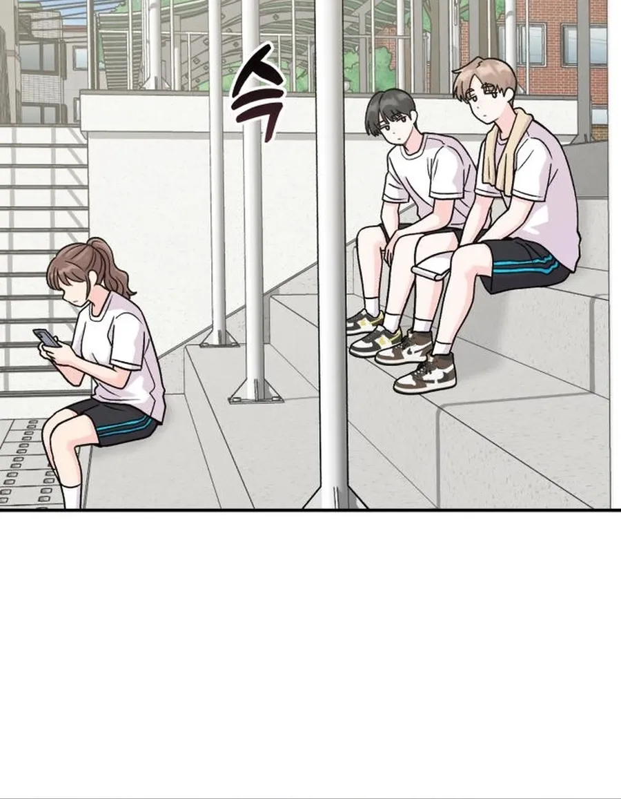 Chapter 20 — page 30