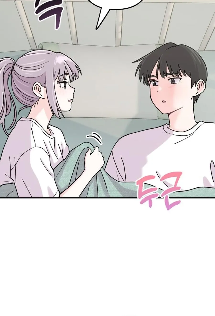Chapter 20 — page 70