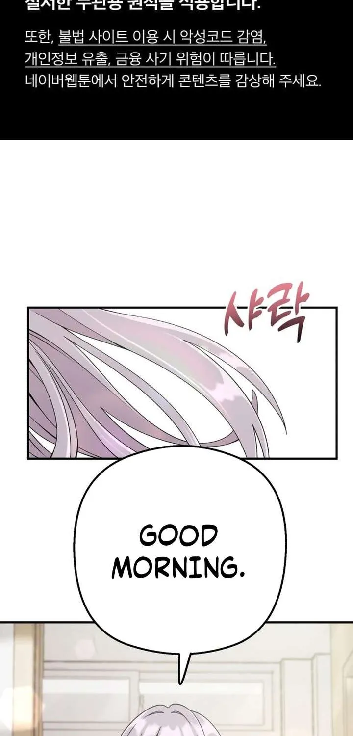 Chapter 3 — page 2