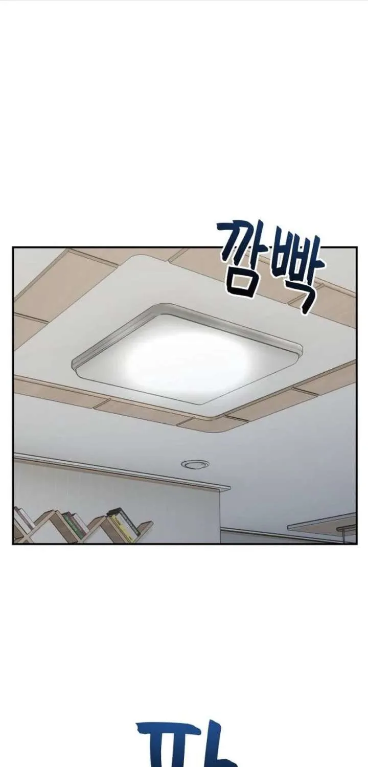 Chapter 22 — page 4