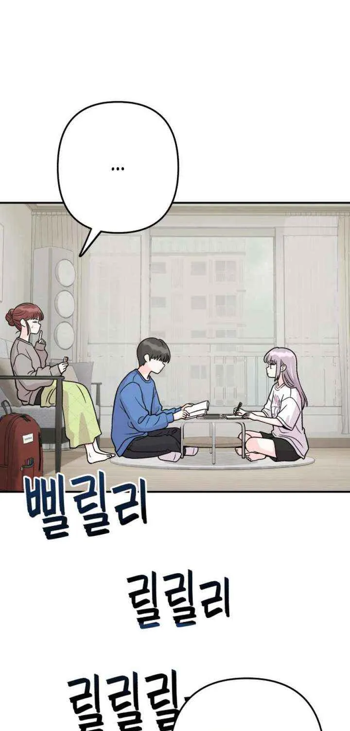 Chapter 24 — page 49