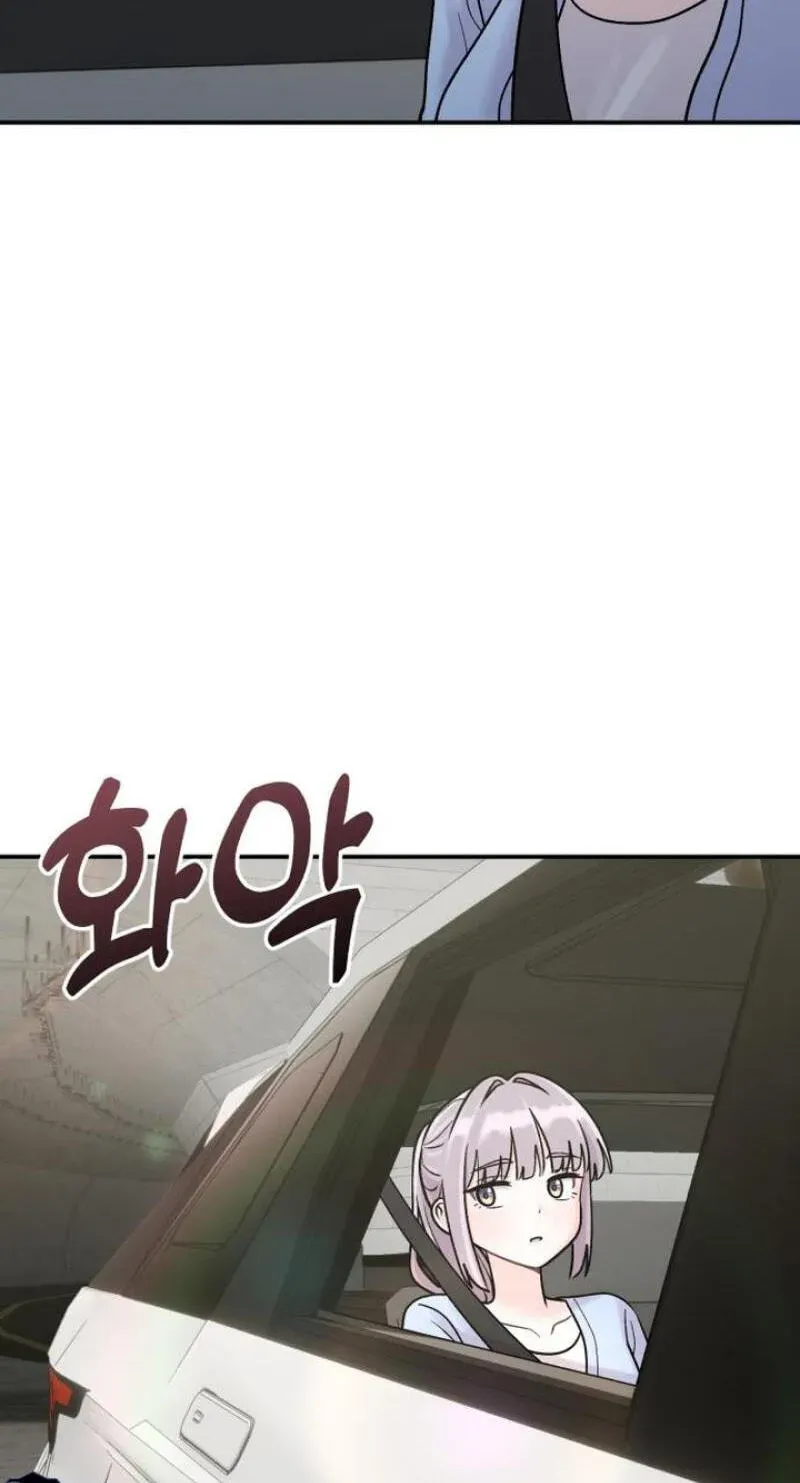 Chapter 30 — page 61