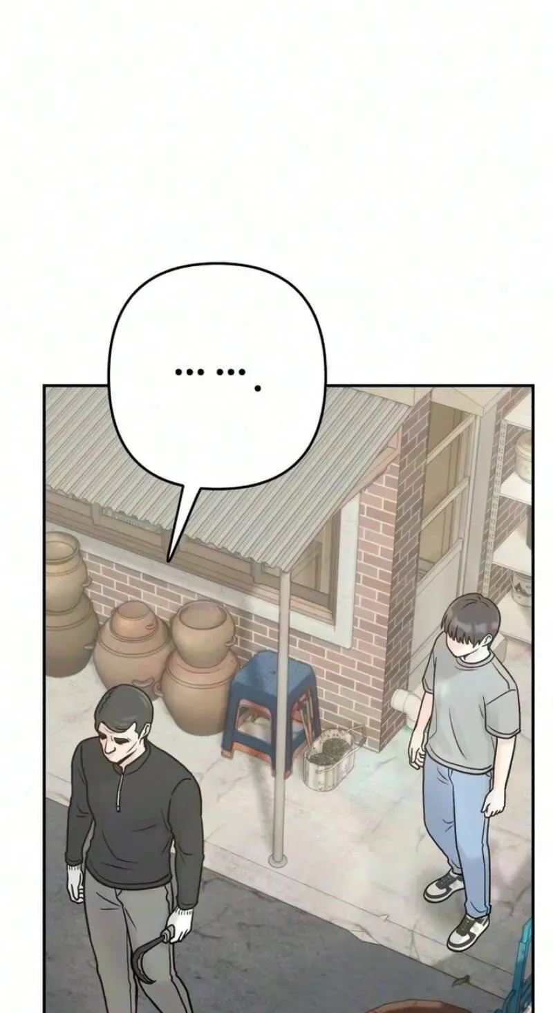 Chapter 31 — page 2