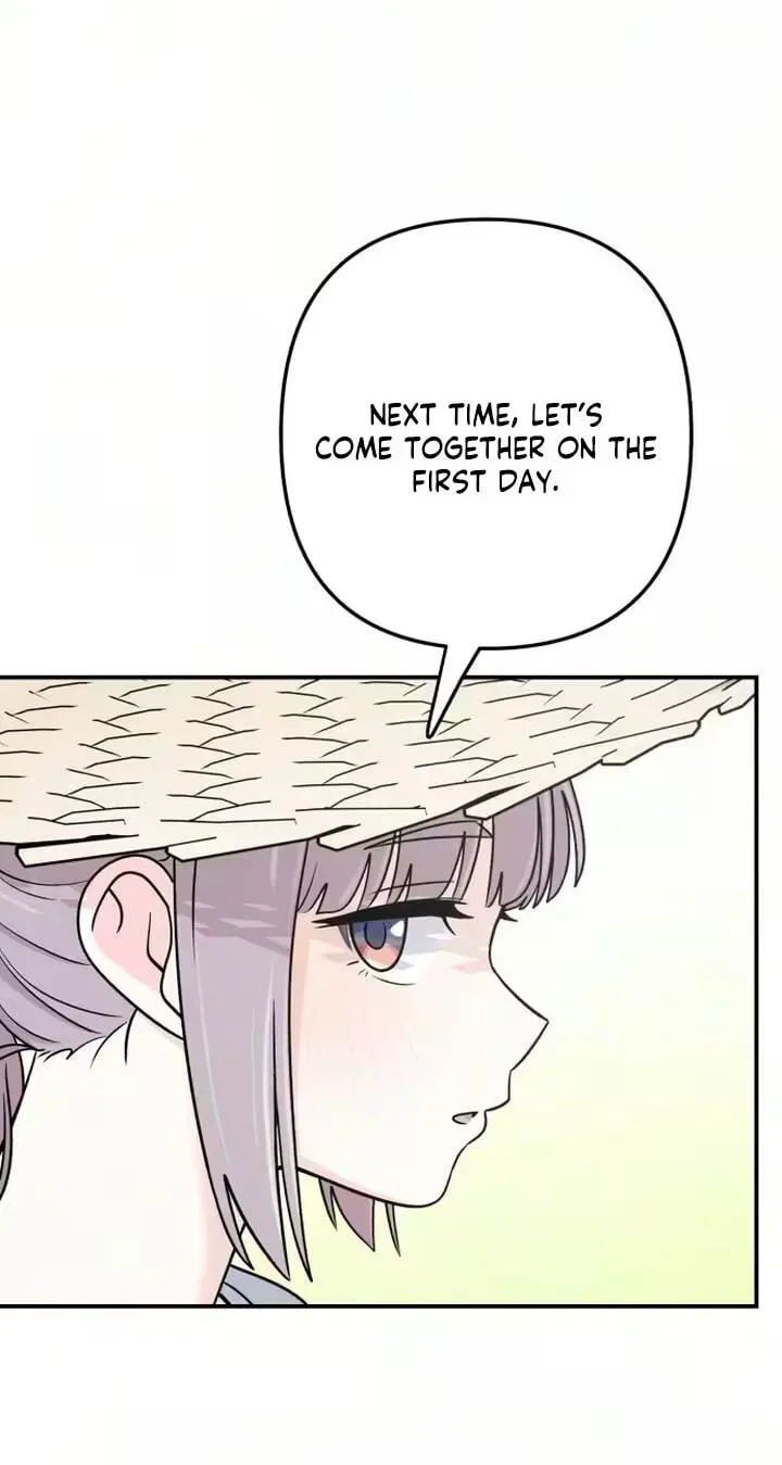 Chapter 33 — page 4