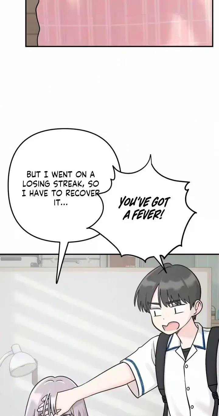 Chapter 33 — page 51