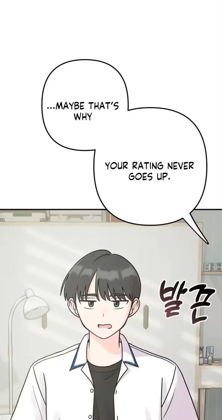 Chapter 34 — page 4