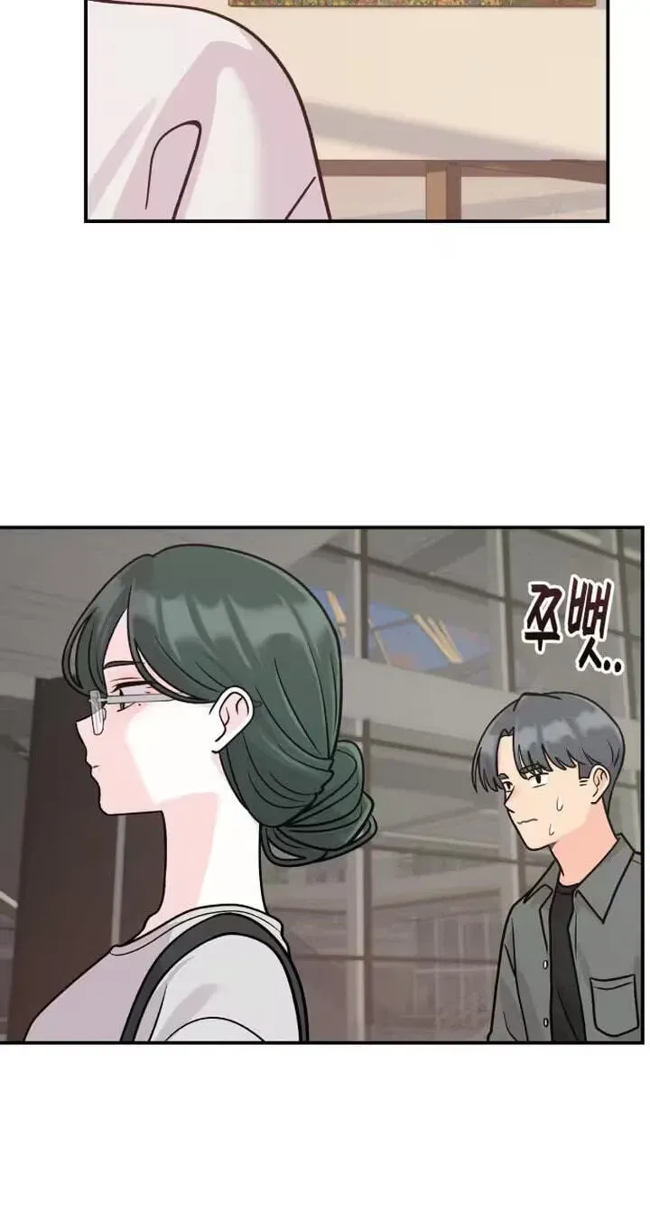 Chapter 39 — page 56