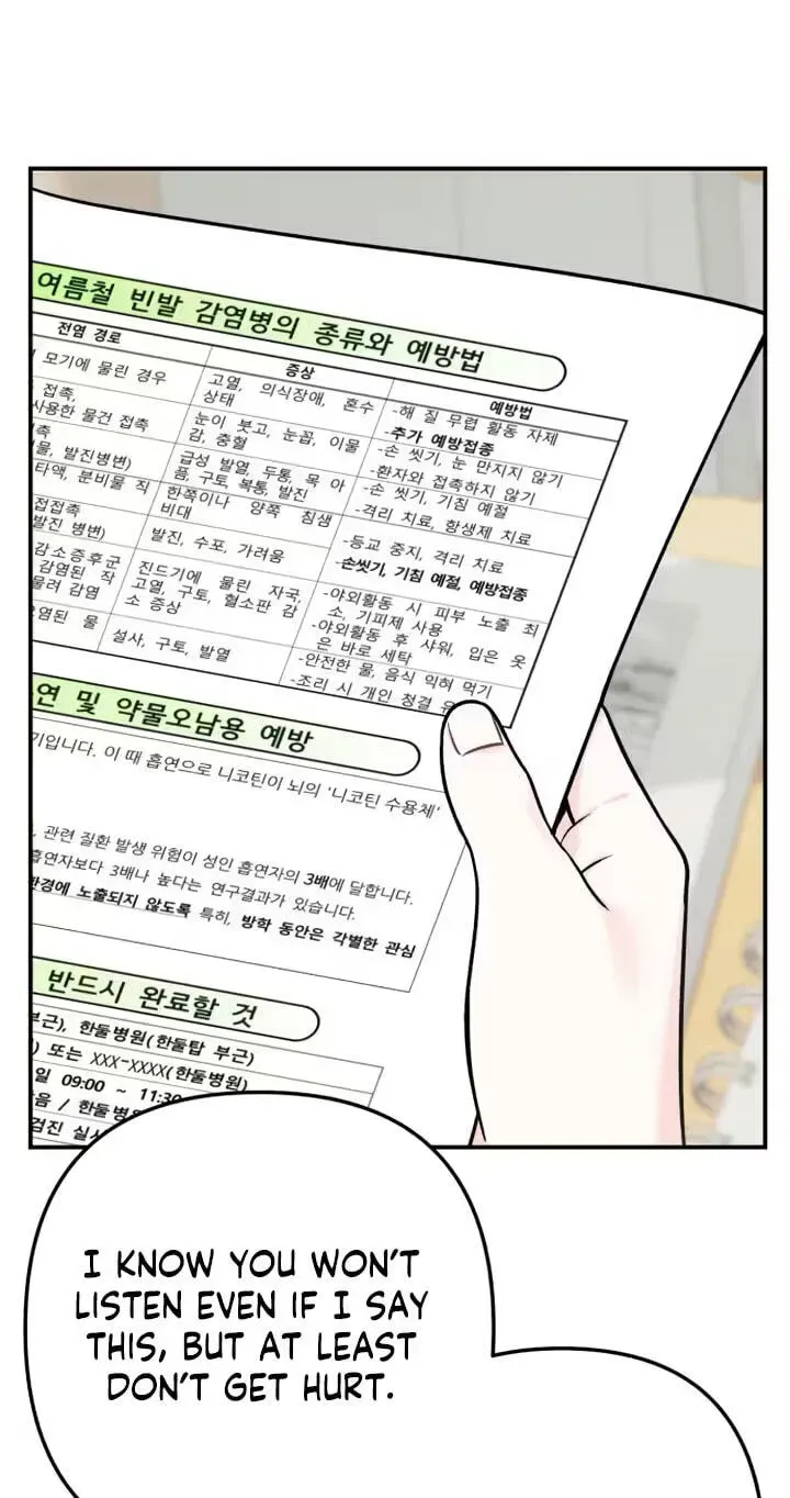 Chapter 40 — page 20
