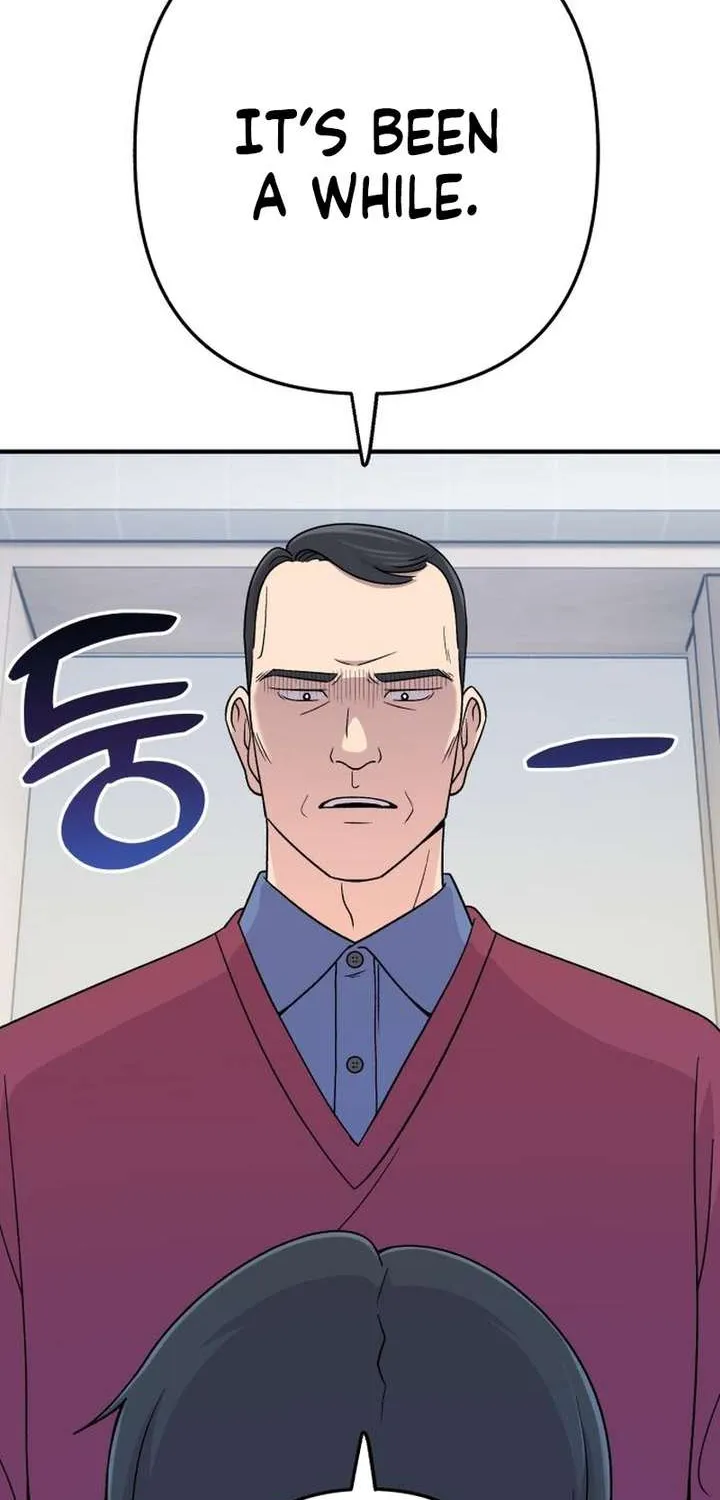 Chapter 5 — page 14