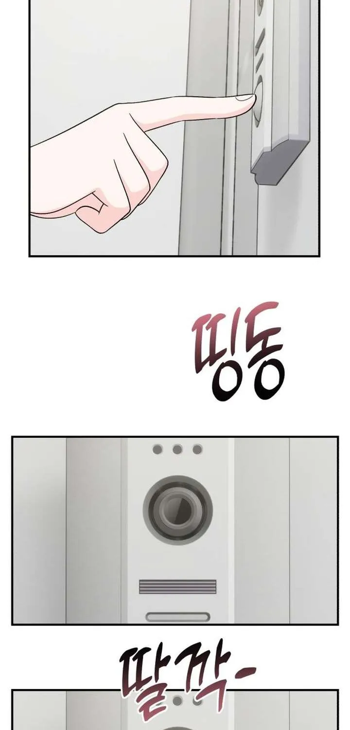 Chapter 5 — page 2