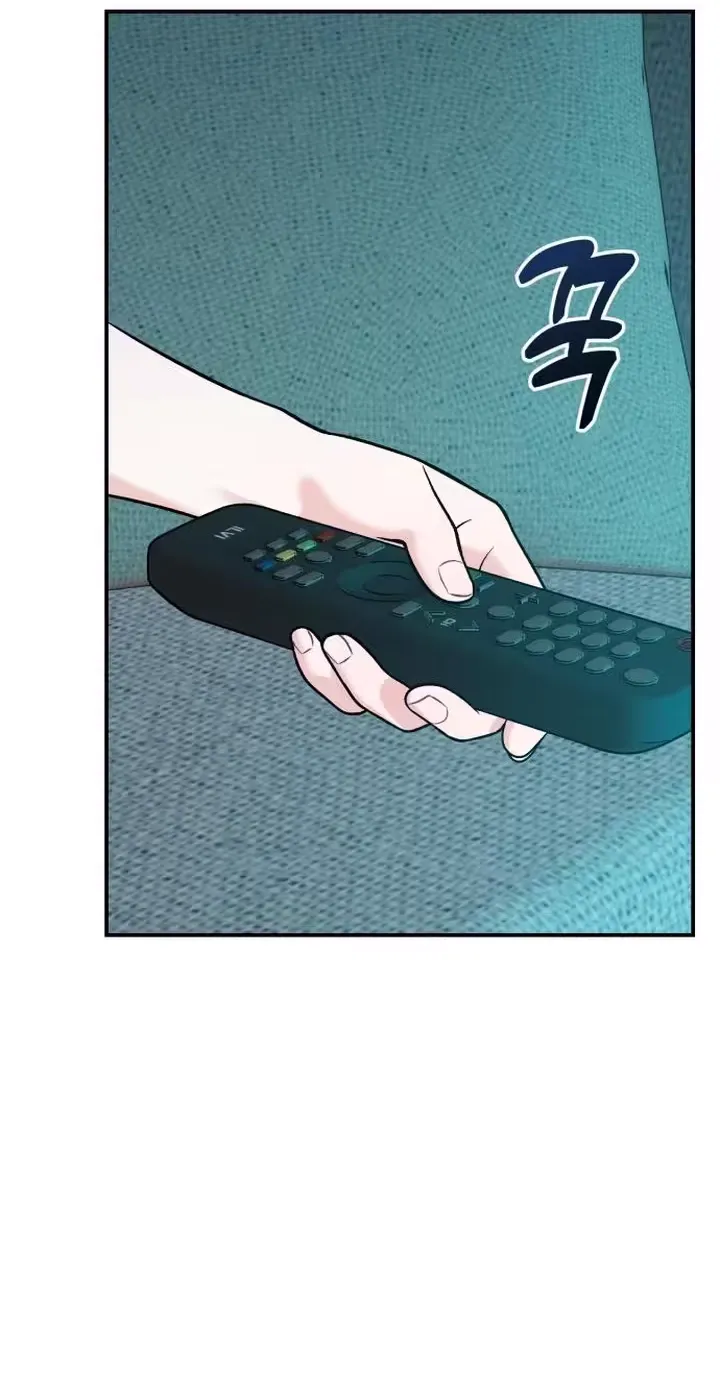 Chapter 41 — page 21