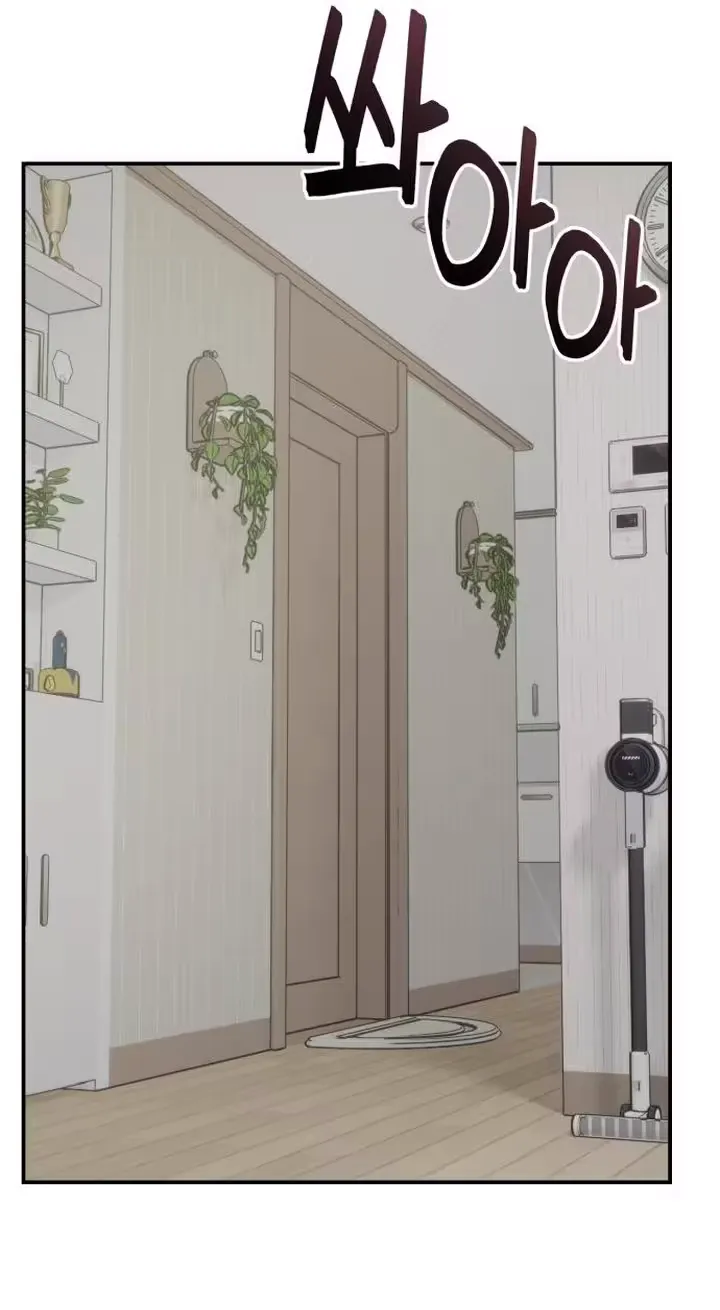 Chapter 41 — page 33