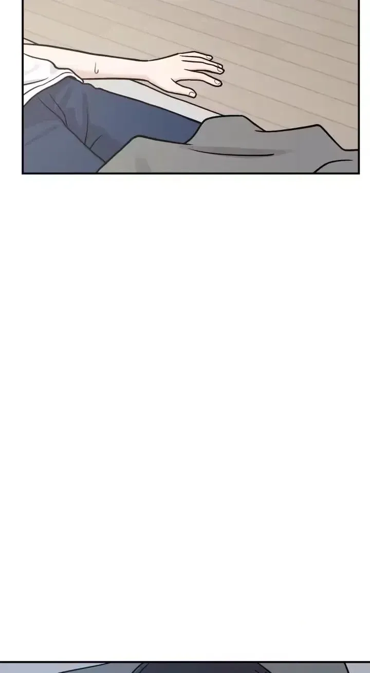 Chapter 41 — page 40