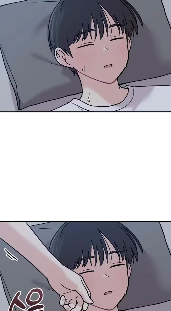 Chapter 41 — page 41