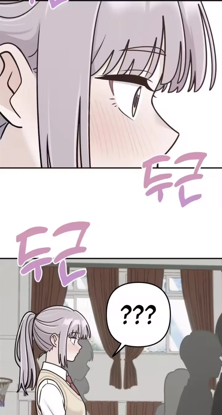 Chapter 42 — page 34