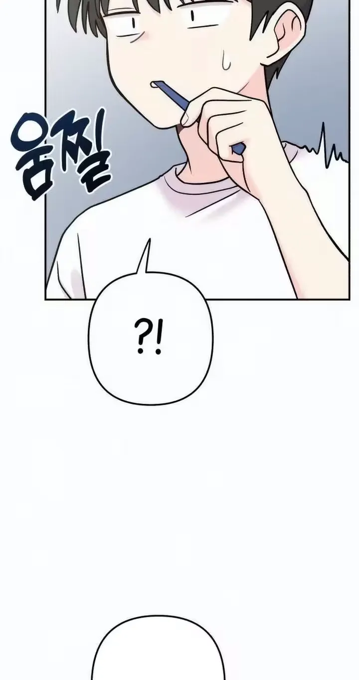 Chapter 44 — page 21