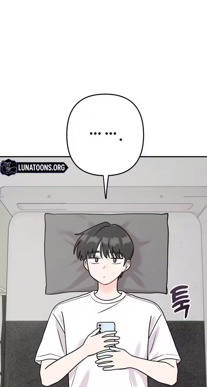 Chapter 45 — page 3