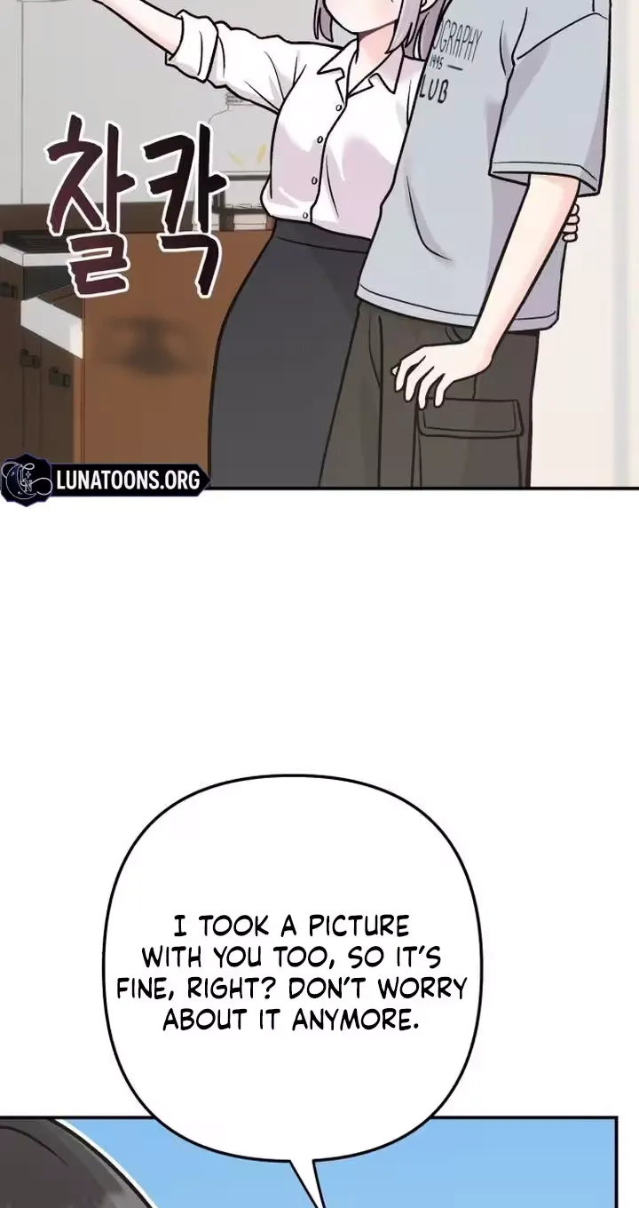 Chapter 45 — page 71