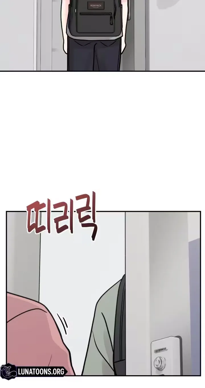 Chapter 46 — page 14