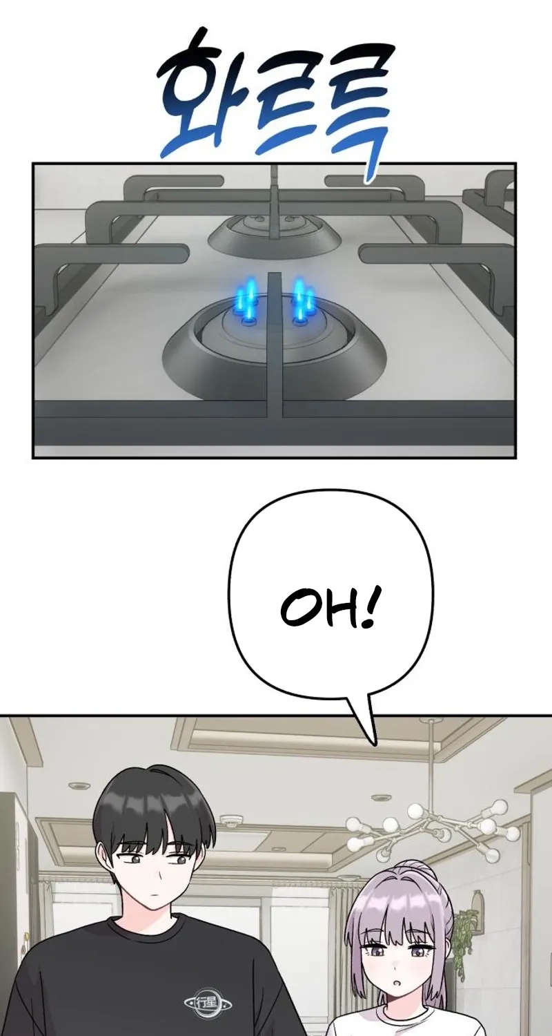 Chapter 7 — page 27