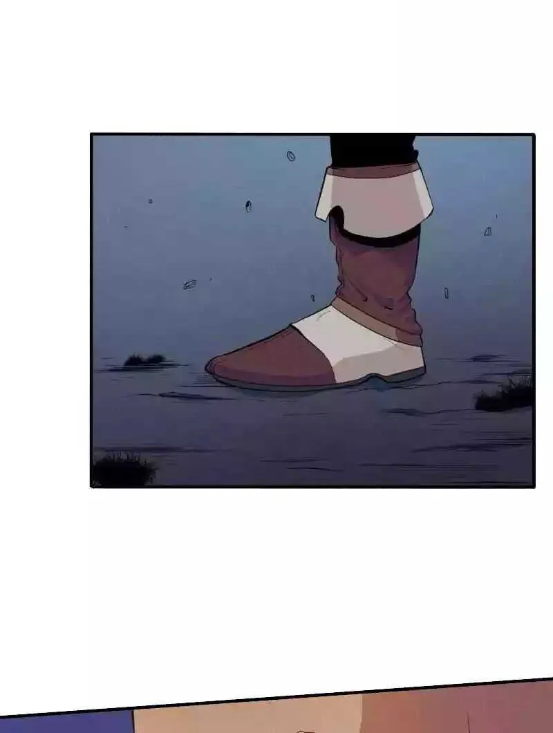 Chapter 1 — page 60