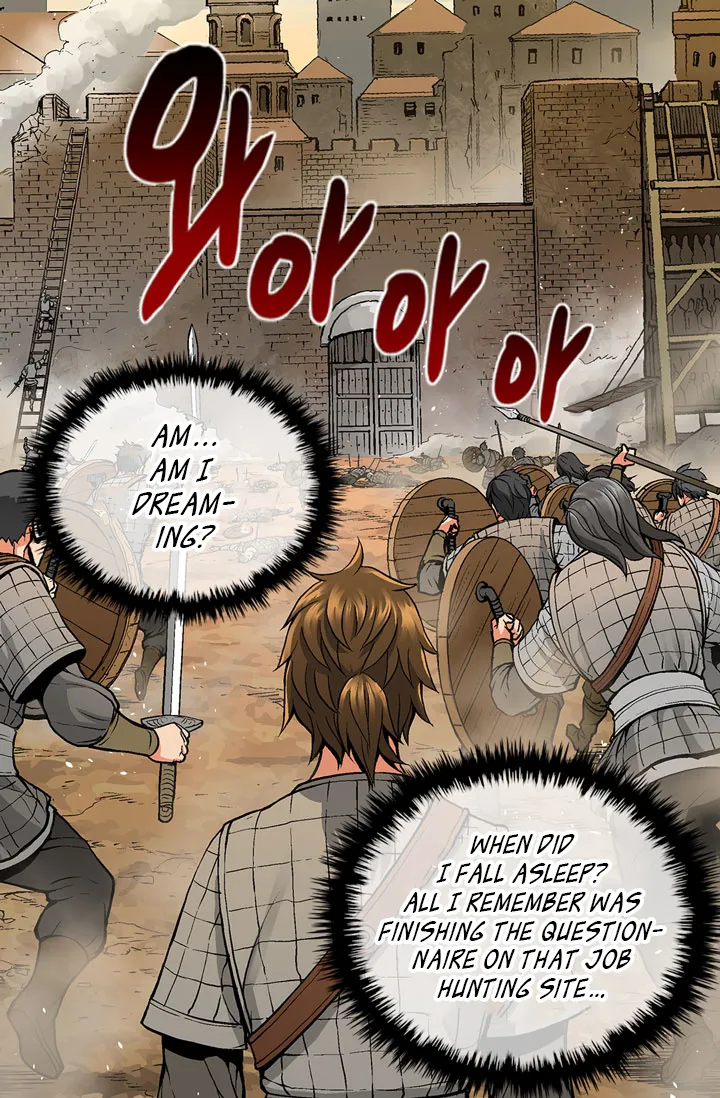 Chapter 2 — page 3