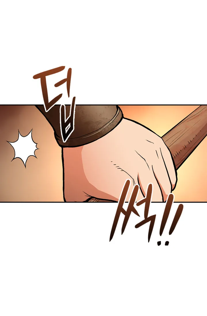 Chapter 2 — page 48