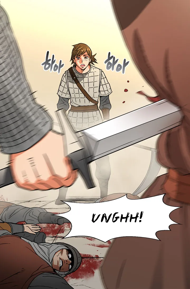 Chapter 2 — page 57