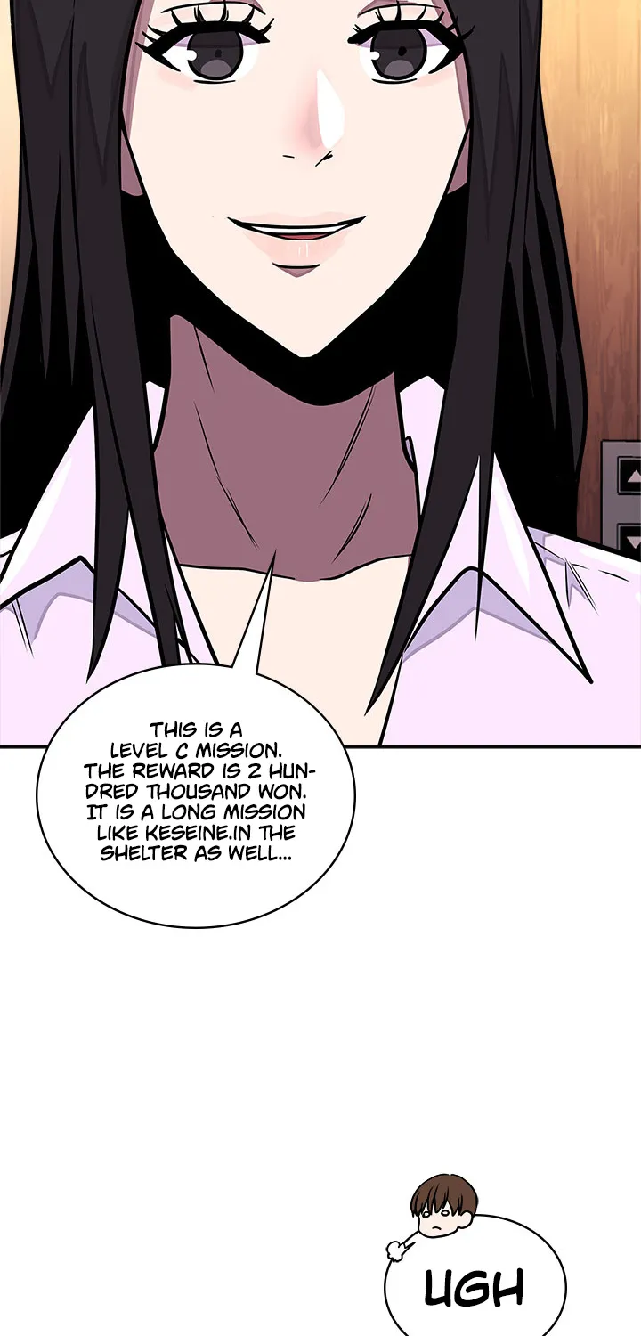 Chapter 104 — page 49
