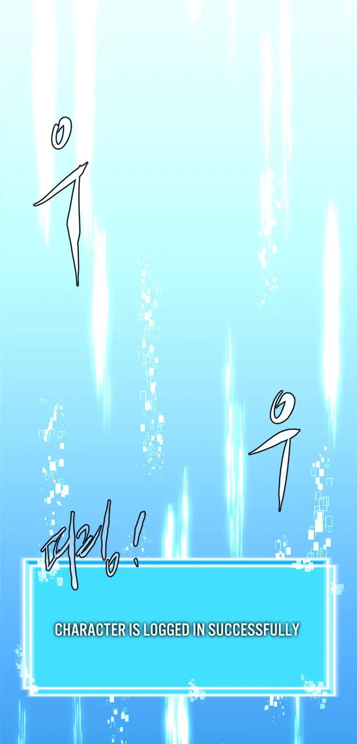 Chapter 104 — page 65
