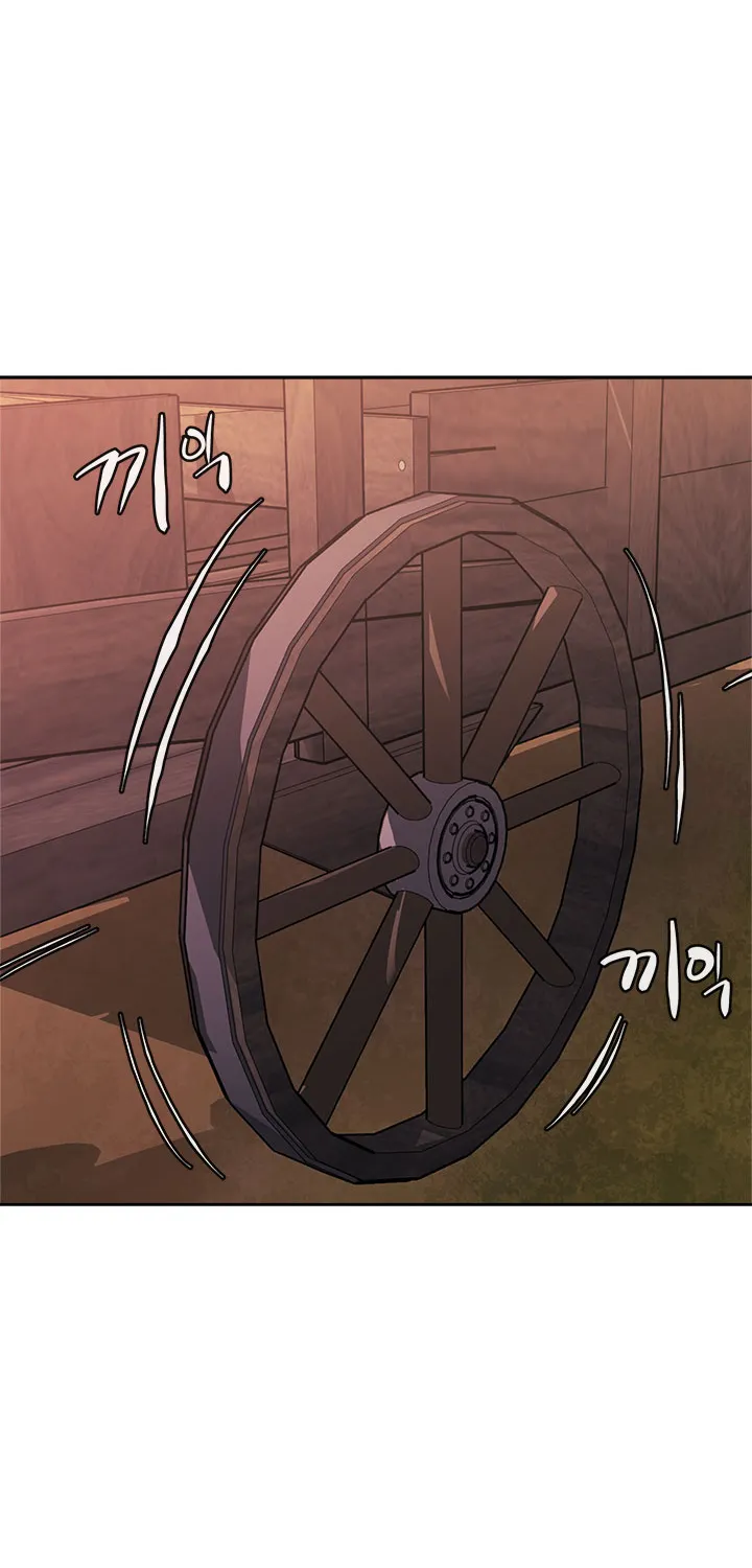 Chapter 106 — page 9