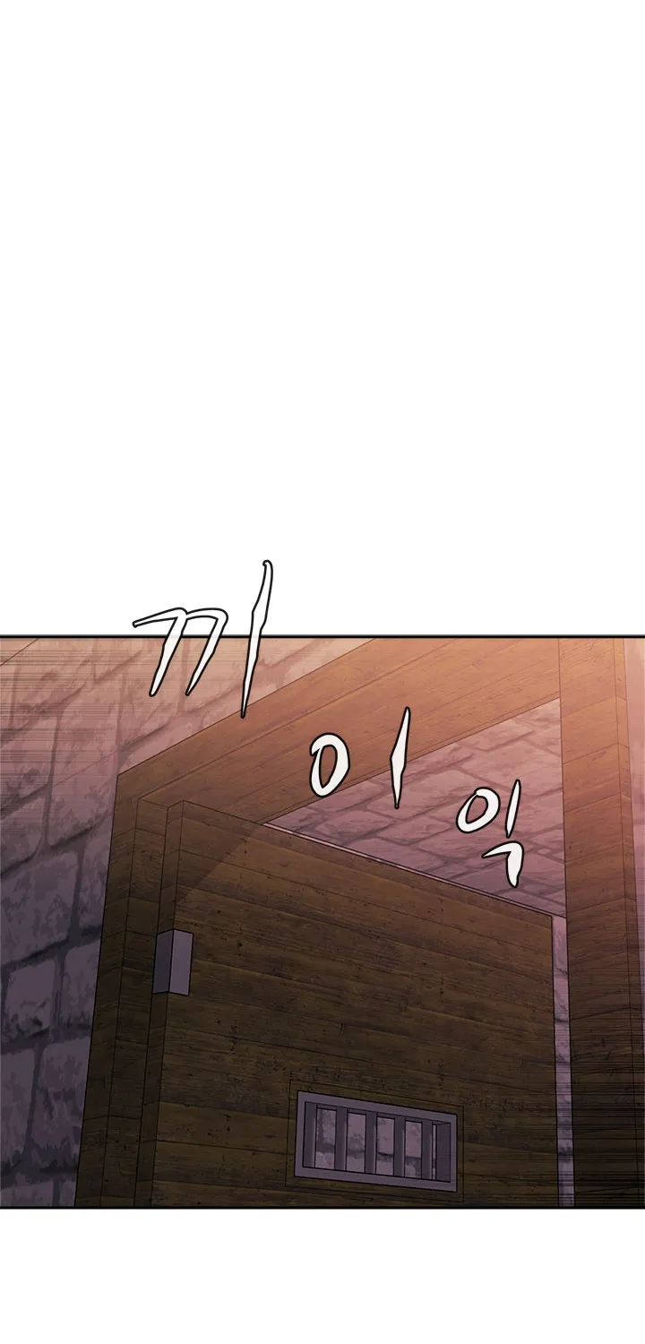 Chapter 107 — page 45