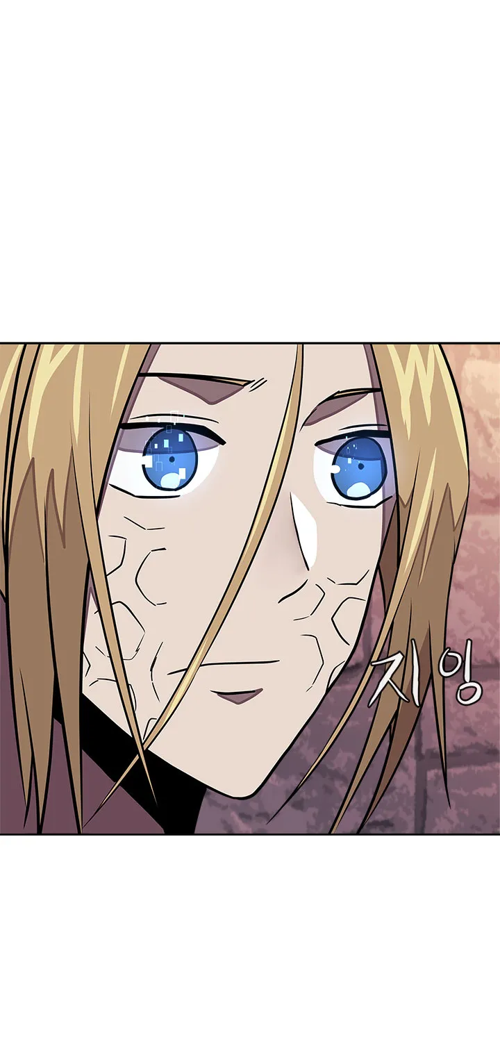 Chapter 107 — page 71