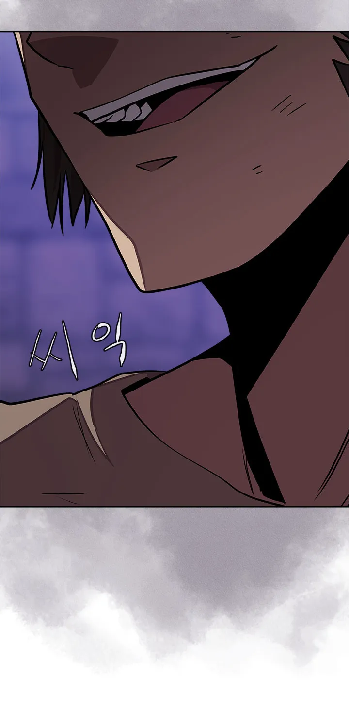 Chapter 109 — page 17