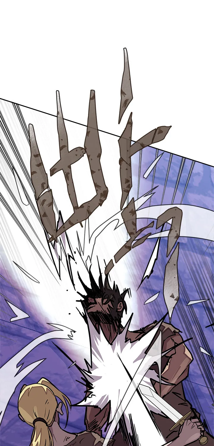 Chapter 109 — page 43