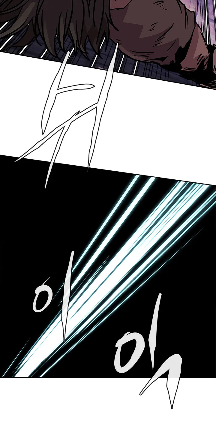 Chapter 109 — page 57
