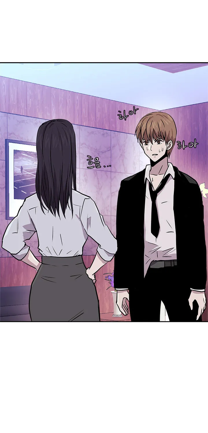 Chapter 112 — page 19