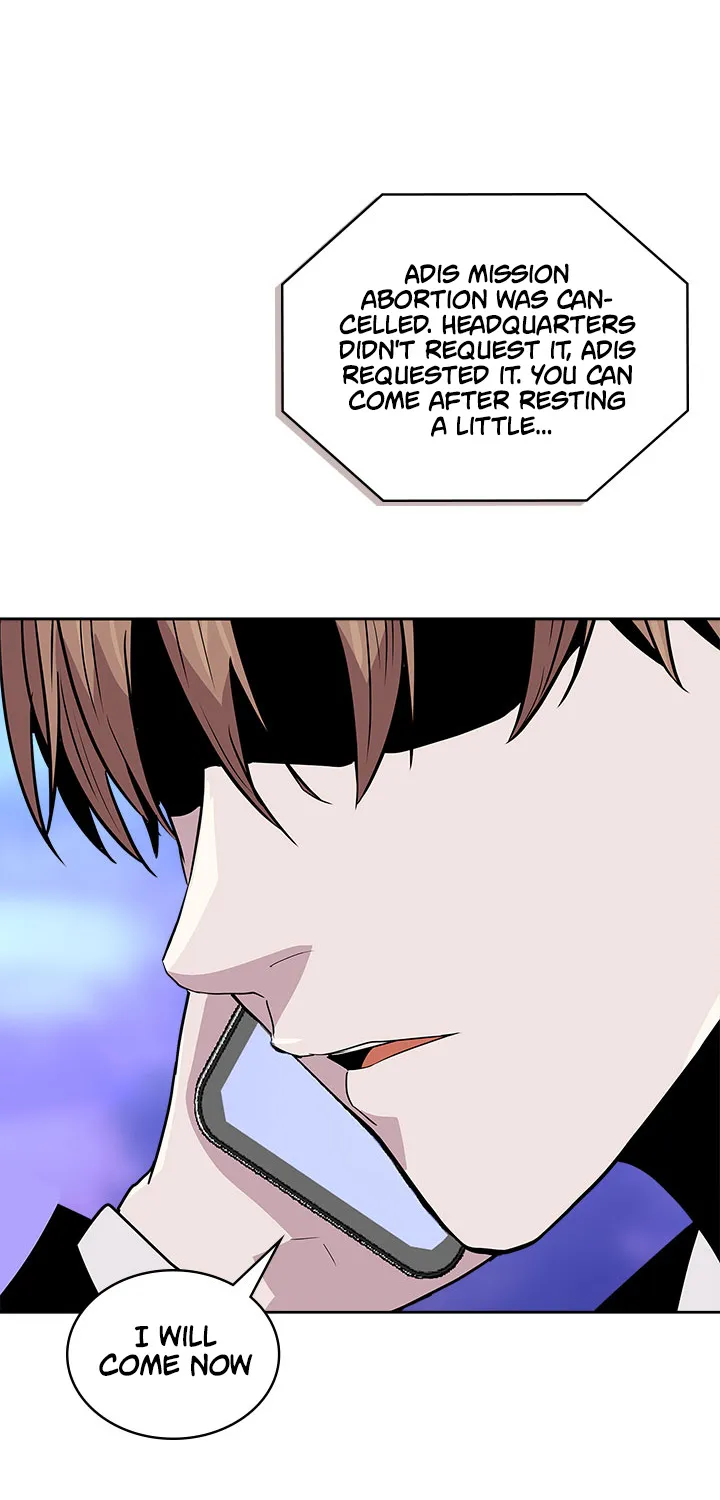 Chapter 112 — page 2
