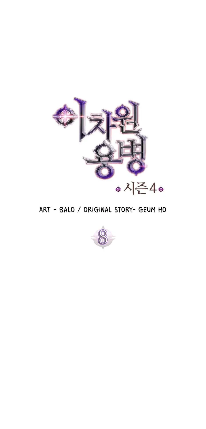 Chapter 120 — page 9