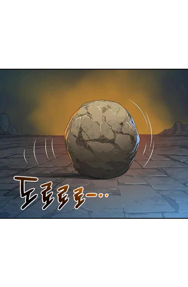 Chapter 13 — page 6