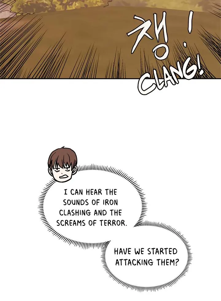 Chapter 121 — page 14