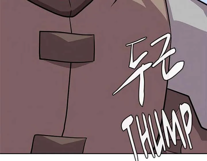 Chapter 122 — page 6